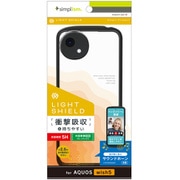 AQUOS wish5用 衝撃吸収ケースHVD BK TR-AQ25W-LD-CLBK