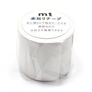 mt水貼りテープ ホワイト MTGAMT01