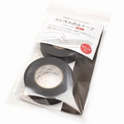 mt カビ汚れ防止テープ ブラック（15mm幅・2巻入） MTHOU003