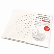 カビ防止剤配合 髪の毛とりシート MTHOU008