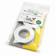 鳥よけ＆虫とりテープ MTHOU012