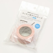mt キッチン用ラベルテープ ストライプ・ピンク MTHOU014