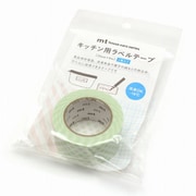 mt キッチン用ラベルテープ ドット・グリーン MTHOU015