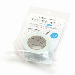 mt キッチン用ラベルテープ 方眼・ブルー MTHOU016