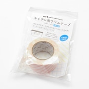 キッチン用ラベルテープ 切り替え・オレンジ MTHOU021