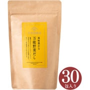 fsh02498 風味豊かな 万能野菜だし 240g(8g×30包)