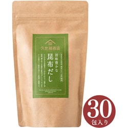 fsh02499 旨味豊かな 昆布だし 240g（8g×30包）