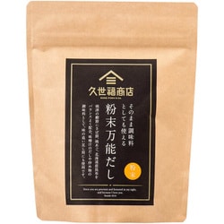 fsh02759 粉末万能だし 180g