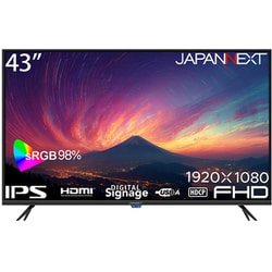 ジャパンネクスト 43型 4K 液晶モニター　リモコン付 JAPANNEXT 43インチ IPSパネル搭載 大型4K液晶モニター JN