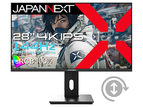 ビジネス即戦力セット！メモリ20GB爆速ノートPC モニター チェア テレビ全部 ビジネス即戦力セット！メモリ20GB爆速ノートPC モニター チェア