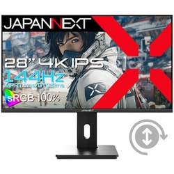 ヨドバシ.com - JAPANNEXT ジャパンネクスト ゲーミングモニター
