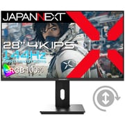 ゲーミングモニター/28型/4K(3840×2160)/IPS(AAS)パネル/非光沢/HDR対応/144Hz/1ms(MPRT)/HDMI×2 DP×1 USB-C×1/スピーカー内蔵/昇降式多機能スタンド/2年保証 JN-IPS28G144U-HSPC6