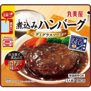 レンジDELI 煮込みハンバーグ デミグラスソース レンジ対応袋入 スタンディングパウチ 190g