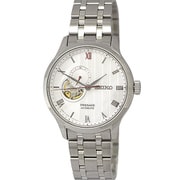 SEIKO PRESAGE SS ブレス GMT SV メンズ 42mm 並行輸入品 1年保証 SSA443J1