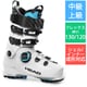 KALIBER 120 MV GW BOA 25-26 Newモデル スキーブーツ 中級・上級 White 28.5cm 605112