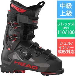 ヨドバシ.com - ヘッド HEAD EDGE 110 HV GW BOA 25-26 New