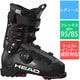 EDGE 95 W HV GW BOA 25-26 Newモデル スキーブーツ レディース 25.5cm 605326