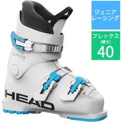 RAPTOR 40 25-26 Newモデル スキーブーツ ジュニア レーシング White 18.5cm 605515