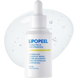 リポピール セラム 30ml [角質ケア美容液]