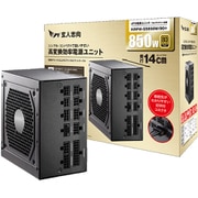 PC電源ユニット ATXフォームファクター 80PLUS GOLD認証 850W KRPW-GS850W/90+
