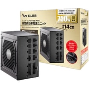 PC電源ユニット ATXフォームファクター 80PLUS GOLD認証 750W KRPW-GS750W/90+