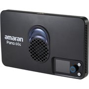 amaran Pano 60c kit-Charcoal APPANO60Cc