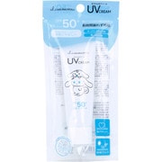 UVクリーム アイシナモロール 無香料 SPF50+ PA++++ 45g [日焼け止め]