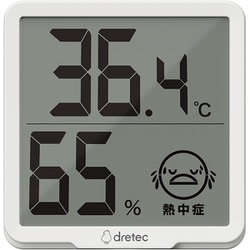 デジタル温湿度計 リテーモ ホワイト O-449WT