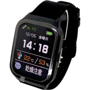 ヘルスウォッチ 熱中警戒アラート機能つき HTK-2955