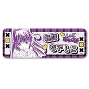 SYNC-SGCREL-SC しゅごキャラ! レザーバッジ(ロング) SC. 藤咲なでしこ
