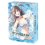 アンジュ・ユナイト side：SEA [トレーディングカード]