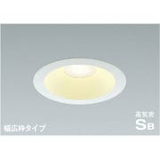 高気密SBダウンライト AD7204W27