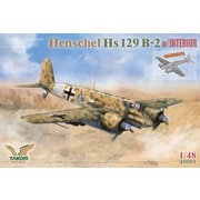 TKO48001 1/48 ヘンシェル Hs129B-2 [組立式プラスチックモデル]