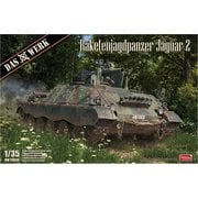 USCDW35036 1/35 ラケーテンヤークトパンツァーヤグアル2 [組立式プラスチックモデル]