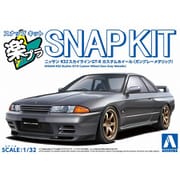 楽プラ スナップキット No.14CU-GG 1/32 ニッサン R32スカイラインGT-R カスタムホイール ガングレーメタリック [組立式プラスチックモデル]
