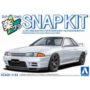 楽プラ スナップキット No.14CU-CW 1/32 ニッサン R32スカイラインGT-R カスタムホイール クリスタルホワイト [組立式プラスチックモデル]