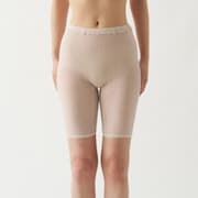 国産ボトム テンセル混 モカ Mサイズ 5分丈 7182-55