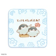 53-0050070 [コウペンちゃん とってもがんばったね 25cm×25cm ブルー タオルハンカチ]