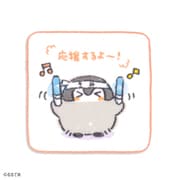 53-0060070 [コウペンちゃん 応援隊 25cm×25cm イエロー タオルハンカチ]
