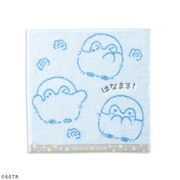 53-0090070 [コウペンちゃん たくさんほめる 25cm×25cm ブルー タオルハンカチ]