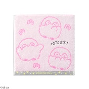 53-0090070 [コウペンちゃん たくさんほめる 25cm×25cm ピンク タオルハンカチ]
