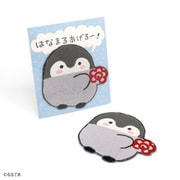 53-0130120 [コウペンちゃん はなまるダイカット 25cm×25cm グレー タオルハンカチ]