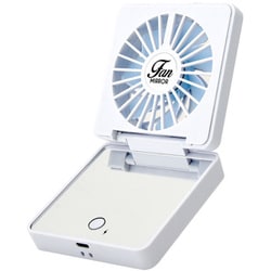 折りたたみ USB ミラーファン wasser mirror fan001