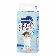 ムーニーマン 汗スッキリ 男女共用 L 40枚 [紙おむつ パンツタイプ]
