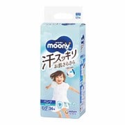 ムーニーマン 汗スッキリ 男女共用 ビッグ 36枚 [紙おむつ パンツタイプ]