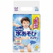 【限定】 ムーニー 水あそびパンツ ブルー ビッグ 10枚 ピカチュウ[水あそびパンツ]