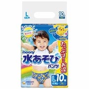 【限定】 ムーニー 水あそびパンツ ブルー L 10枚 ピカチュウ[水あそびパンツ]