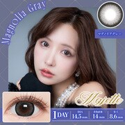 マグノリアグレー ワンデー 10枚入 -1.75 [カラーコンタクトレンズ]