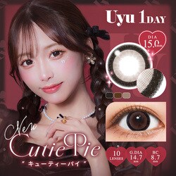 キューティーパイ ワンデー 10枚入 -7.50 [カラーコンタクトレンズ]