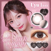 ダークバニー ワンデー 10枚入 -7.00 [カラーコンタクトレンズ]